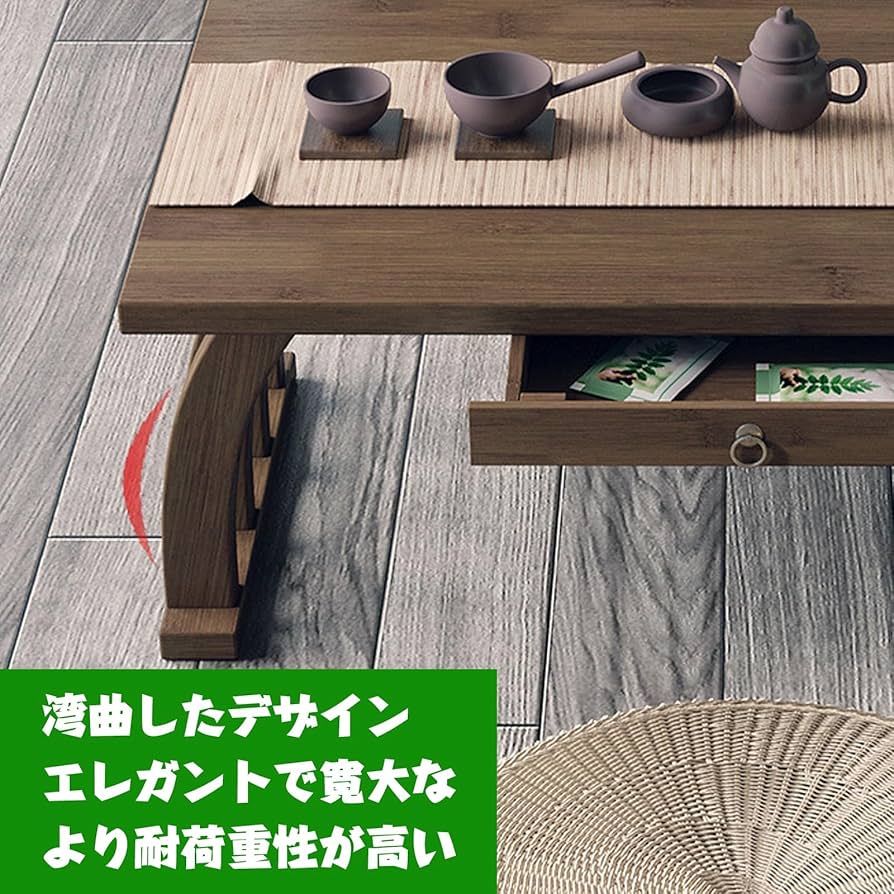 Amazon.co.jp: HKMIBA ローテーブル 和風ローテーブル 竹